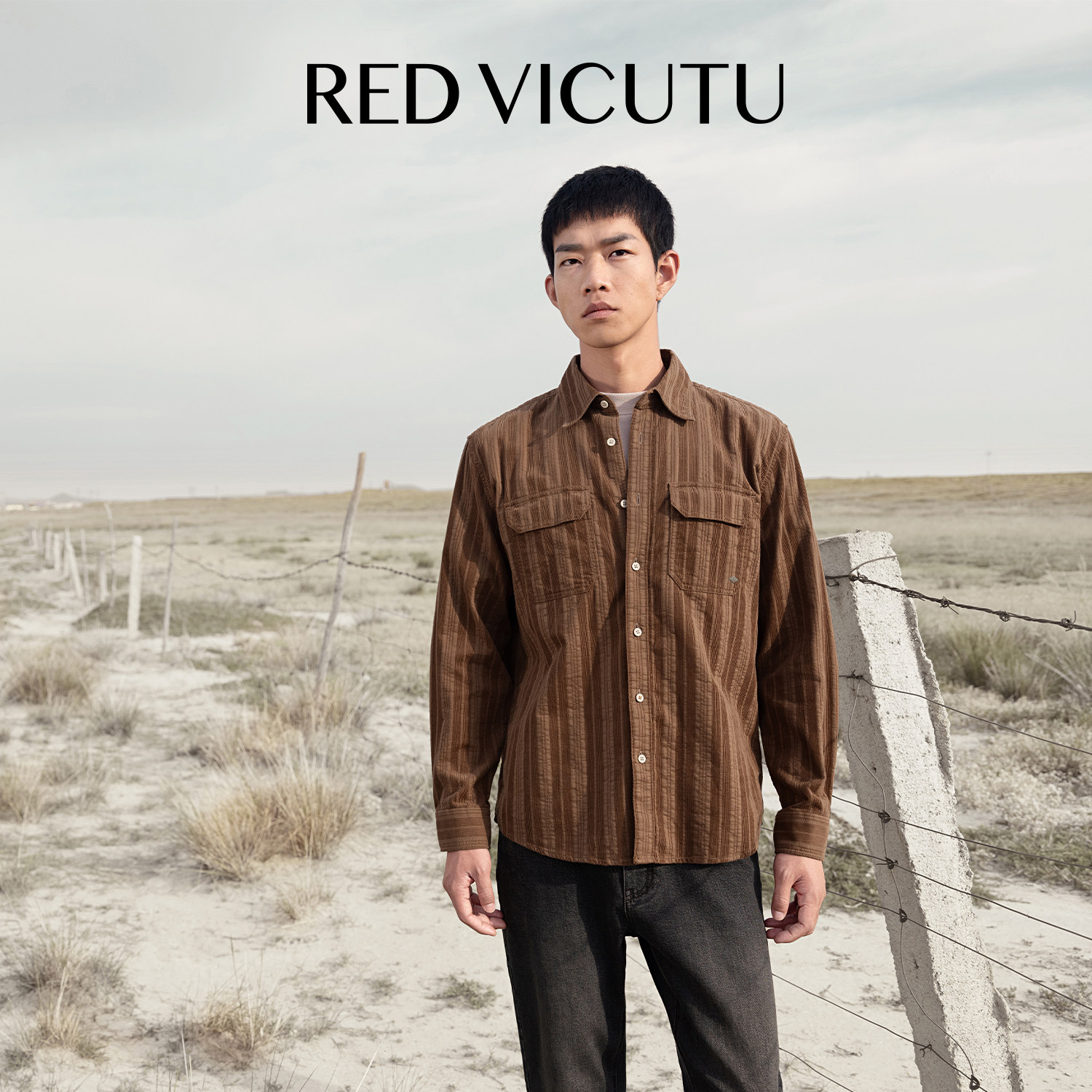 VICUTU/威可多男士长袖衬衫舒暖纯棉商务通勤休闲百搭衬衣