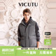 VICUTU威可多秋冬轻薄温暖商务休闲百搭鹅绒马甲 小马观花系列