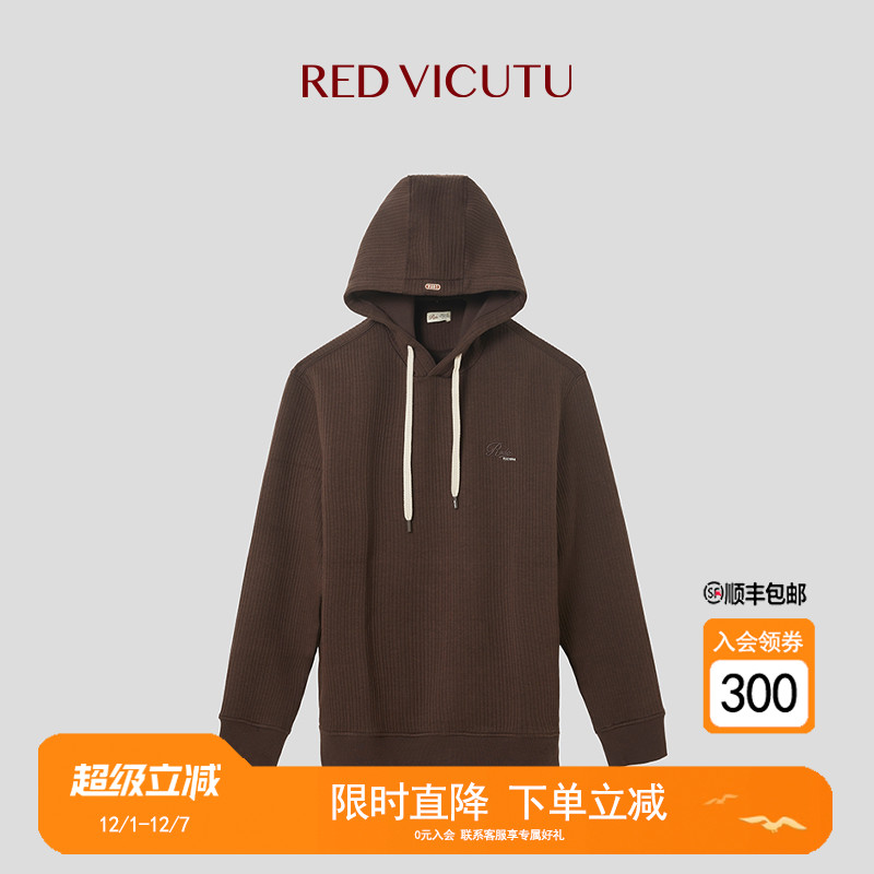 REDVICUTU商务通勤百搭卫衣