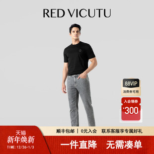 百搭休闲裤 时尚 VICUTU威可多男士 商务通勤牛仔裤 复古文艺系列