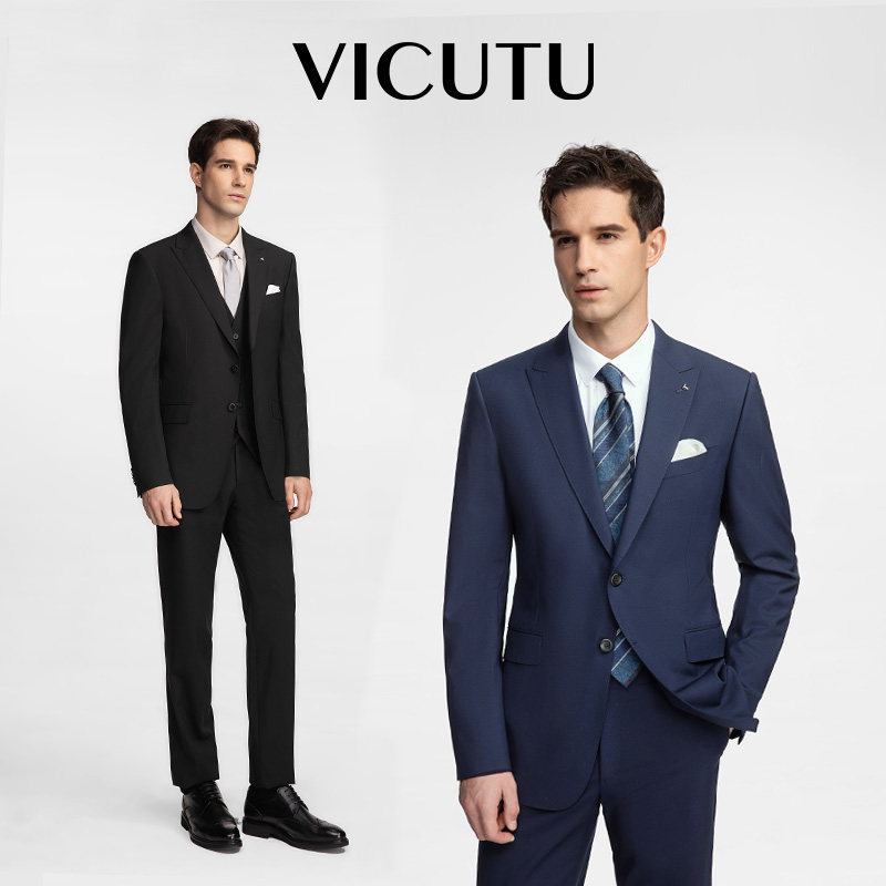 【小蓝西】VICUTU威可多西服男羊毛材质商务通勤正装新郎结婚