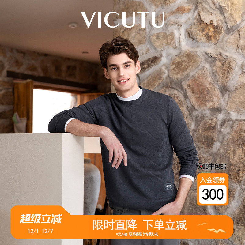 VICUTU针织衫圆领秋季毛衣