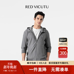 威可多连帽外套时尚 VICUTU 舒适亲肤商务休闲上衣 OTG躺营系列