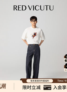 威可多男士莱赛尔牛仔裤