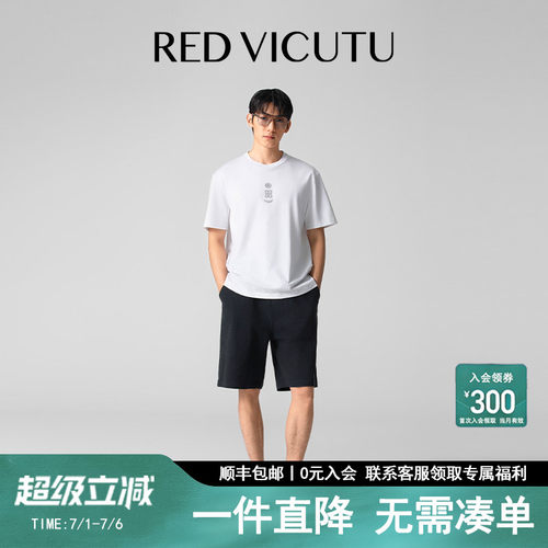 凉山新衣拾遗录短裤休闲百搭裤子