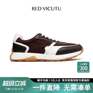 VICUTU威可多男士休闲鞋简约日常商旅通勤百搭牛皮革运动风男鞋