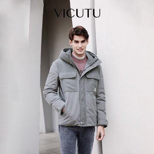 VICUTU威可多商务休闲百搭鹅绒服