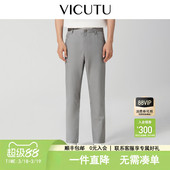 款 秋季 商务休闲裤 子舒适亲肤潮流韩版 VICUTU威可多男士 长裤 牛仔裤