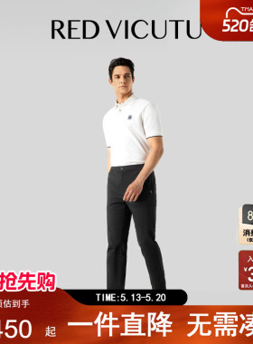 【肌理小黑裤】VICUTU威可多男士休闲裤春季商务百搭黑色收口长裤