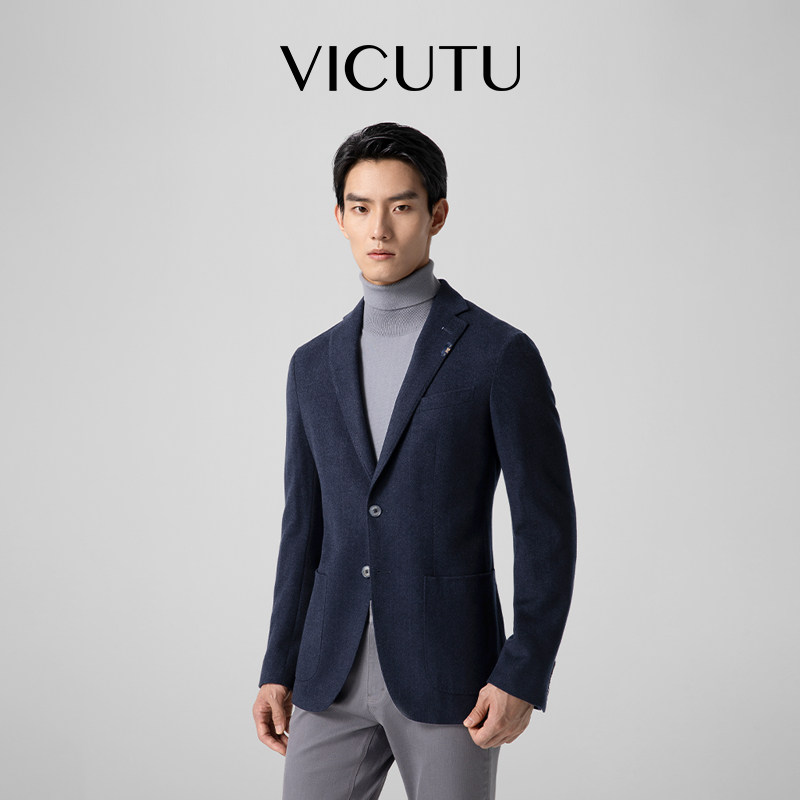 VICUTU/威可多休闲西服男舒适亲肤商务通勤简约百搭西装外套