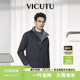 外套 黑色连帽简约百搭商务通勤秋季 VICUTU威可多男士 风衣时尚