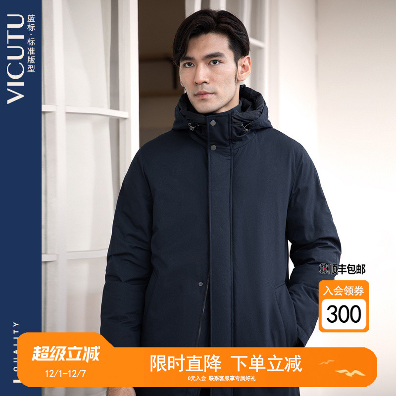 舒适鹅绒时尚连帽抽绳黑色外套