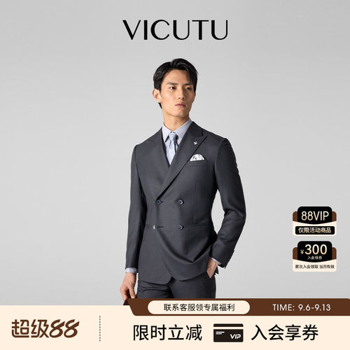纯羊毛商务通勤百搭西服外套