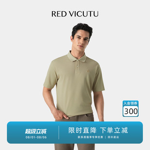 VICUTU 威可多男士 短袖 T恤商务Polo领清爽休闲保罗衫