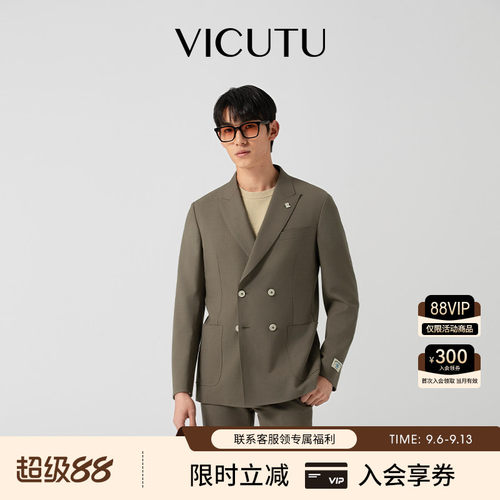 威可多商务休闲通勤百搭西装外套
