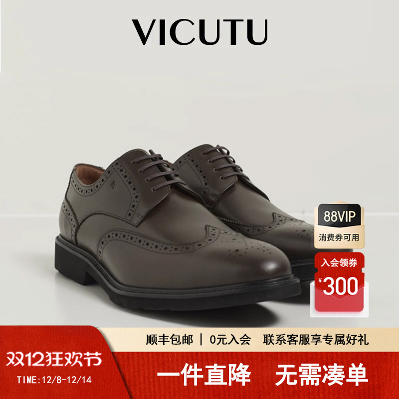 商务轻盈牛皮耐磨黑色系带皮鞋