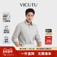 Ever衬衫 VICUTU威可多男士 长袖 衬衫 易打理易去污商务衬衣