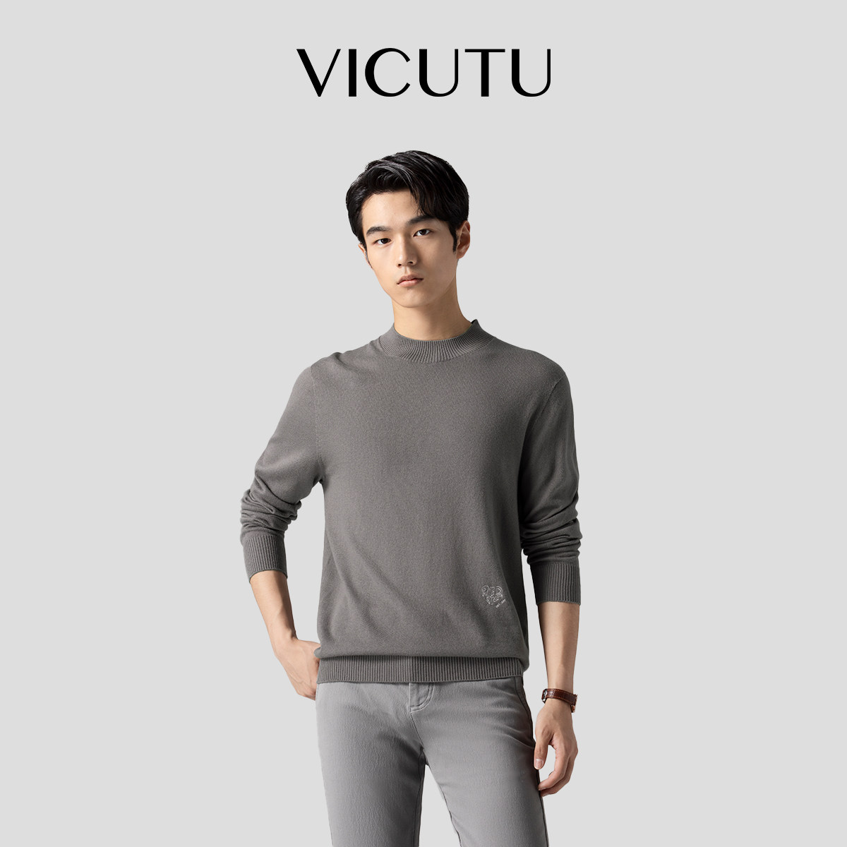 【反季清仓】VICUTU威可多男士针织衫长袖时尚半高领纯色打底毛衣