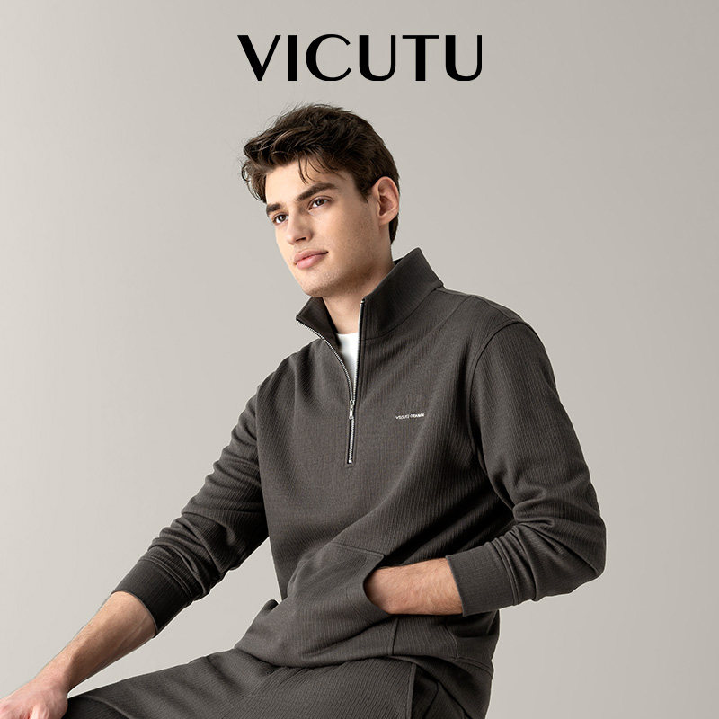 VICUTU威可多橙标春秋款男士长袖T恤舒弹半高领运动休闲秋外套
