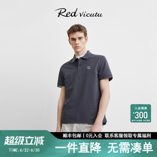 VICUTU威可多男士短袖T恤棉质桑蚕丝混纺夏季商务polo衫