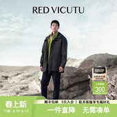 连帽商务休闲百搭中长款 VICUTU 时尚 风衣秋季 外套 威可多男士