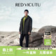 连帽商务休闲百搭中长款 VICUTU 时尚 风衣秋季 外套 威可多男士