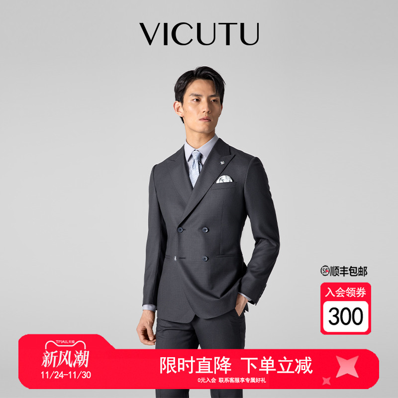 纯羊毛商务通勤百搭西服外套