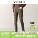 子舒适休闲百搭长裤 VICUTU威可多橙标春秋款 弹力裤 牛仔裤 男士
