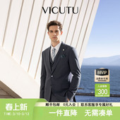 舒适羊毛外套商务通勤休闲西服 款 VICUTU威可多男士 西服春季