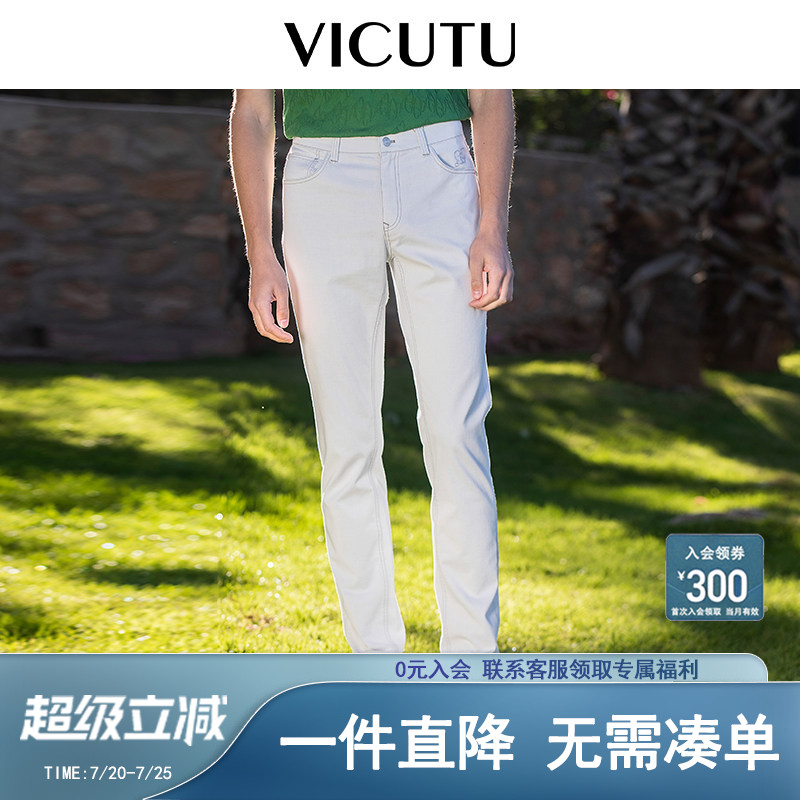 VICUTU威可多男士牛仔裤年舒适修身休闲百搭白色长裤