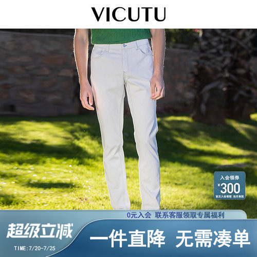VICUTU舒适修身男士牛仔裤