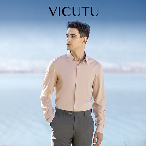VICUTU轻松易打理长袖云朵衬衫