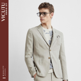 西装 杏灰色修身 外套 休闲西服上衣舒适时尚 VICUTU威可多男士