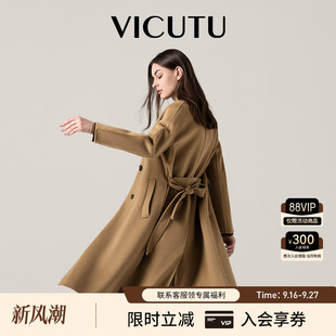 【瀚海玫瑰】VICUTU威可多秋冬款驼绒大衣女时尚休闲外套