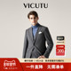 VICUTU 格纹外套 修身 威可多男士 西服上衣羊毛混纺商务正装