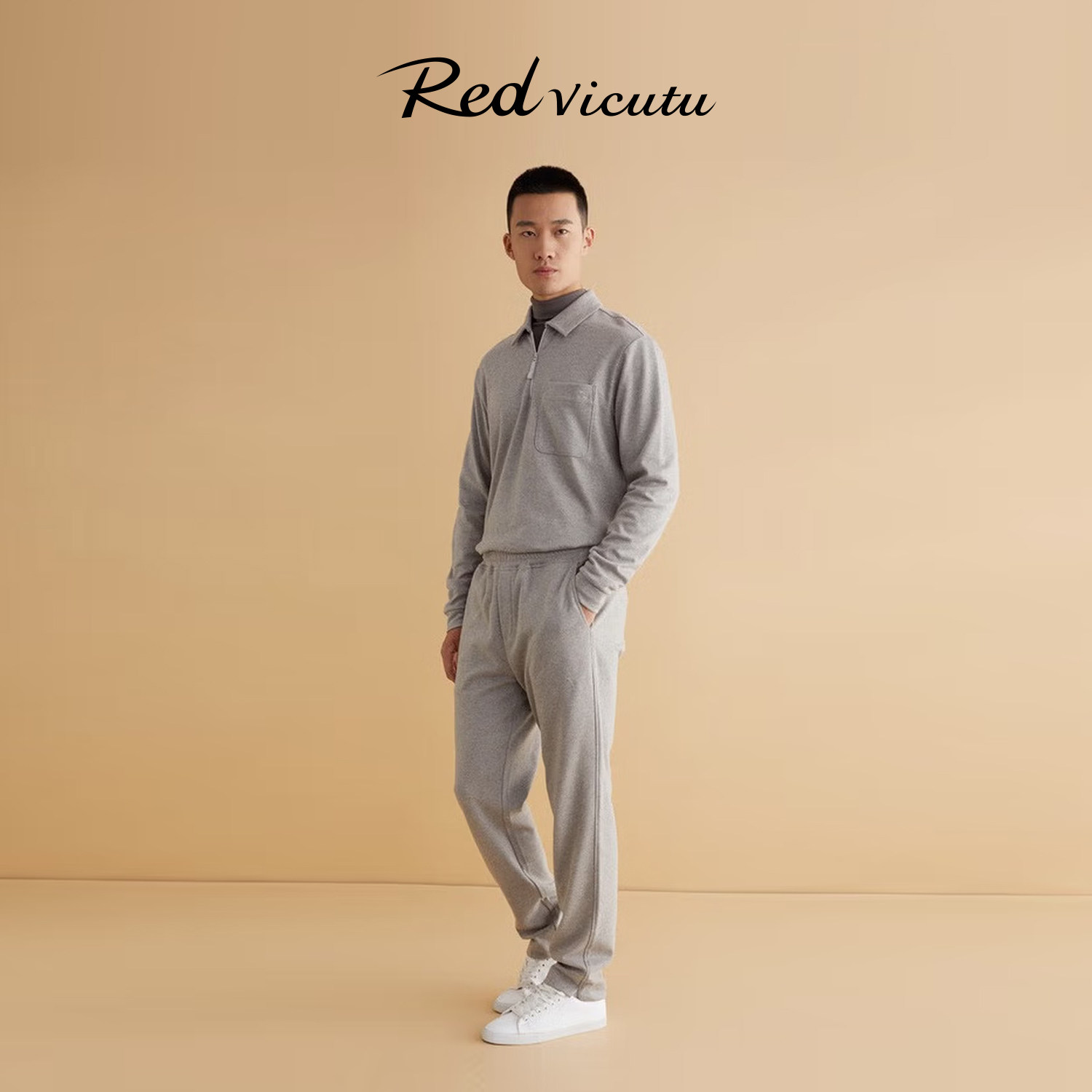 VICUTU/威可多男士休闲长裤春秋居家服舒适亲肤修身运动裤