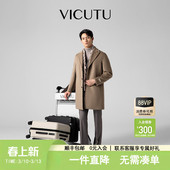 春秋季 纯羊毛大衣时尚 VICUTU威可多男士 加厚外套 航海家PLUS