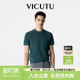 亲肤舒适T恤圆领半袖 VICUTU 针织夏季 短袖 威可多男士