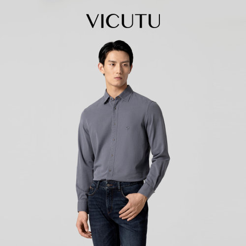 VICUTU/威可多男士长袖衬衫秋季柔软亲肤不闷汗商务百搭衬衣
