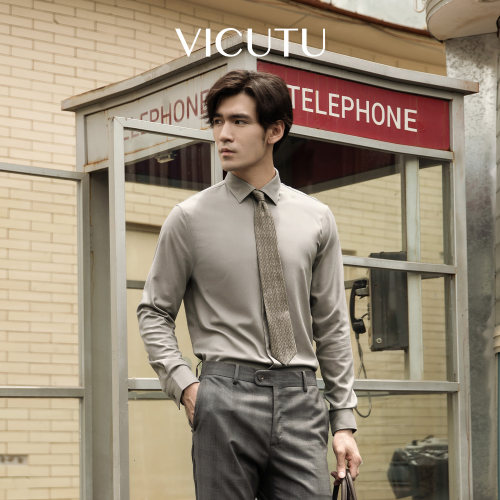 VICUTU舒适亲肤男士长袖衬衫