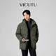 高级商务御寒鸭绒外套 羽绒服冬季 冒险家二代 VICUTU威可多男士