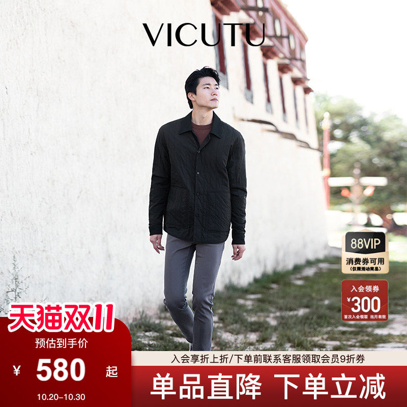 VICUTU威可多男士外套式衬衫秋季舒弹亲肤商务休闲百搭外套