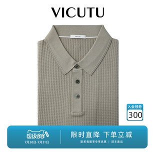 商务百搭半袖 VICUTU威可多男士 针织衫 Polo衫 舒适亲肤短袖