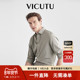 VICUTU 莫代尔亚麻混纺舒适亲肤衬衣 衬衫 威可多男士 长袖