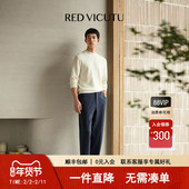 VICUTU威可多男士 子商务通勤长裤 单西裤 舒弹亲肤裤