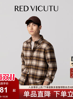 威可多男长袖衬衫100%绵