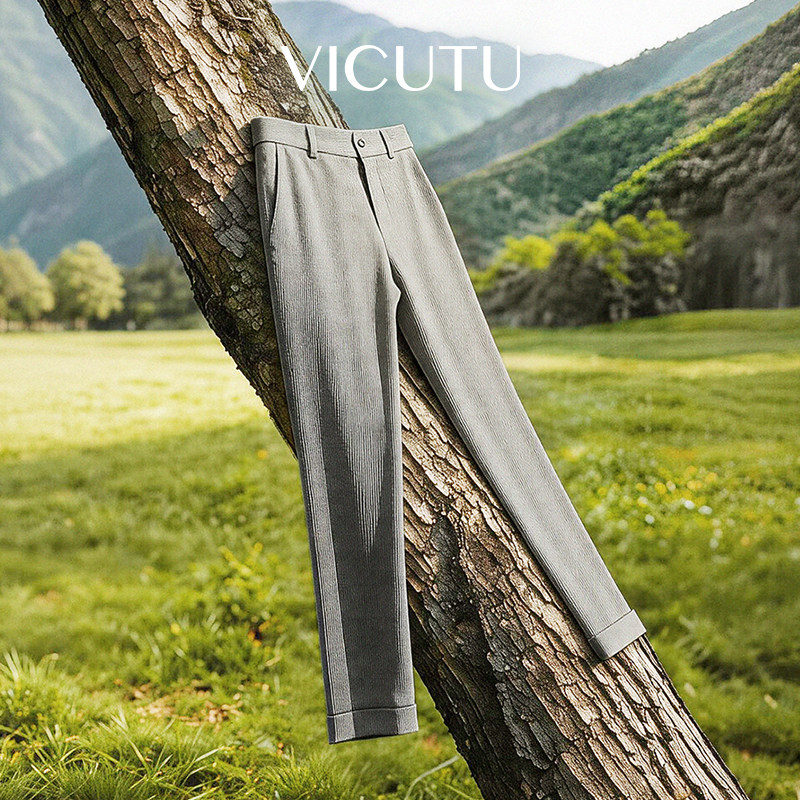 【预售】VICUTU威可多男士泡泡纱零压舒适亲肤百搭浅灰休闲单西裤