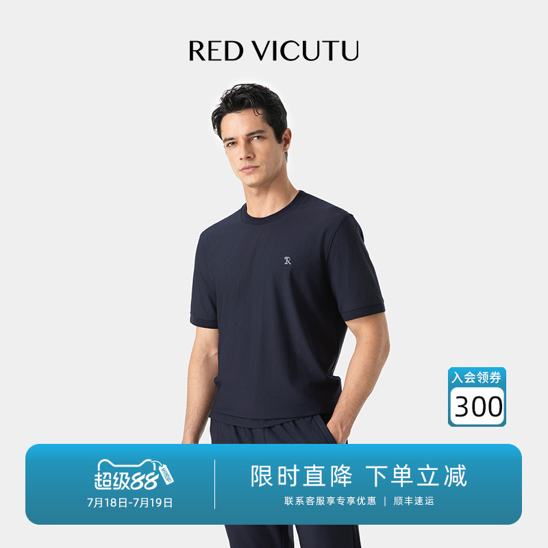 舒适商务休闲时尚通勤半袖T恤