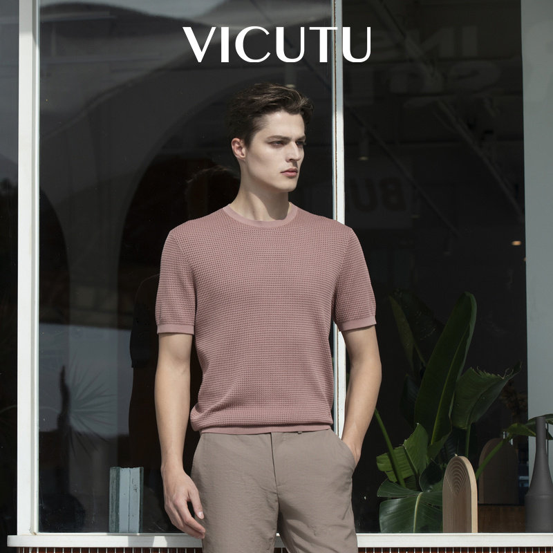 VICUTU/威可多男士短袖针织衫夏季款清爽商务休闲通勤简约半袖