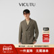 商务休闲通勤百搭外套 商场同款 100%绵羊毛 VICUTU威可多男西装